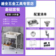 Ye Yu Kitchen Thickened Simple Stainless Steel Sink Single Slot Double Slot with Bracket Basin Wash Basin Washing Sink Package Home Basic Sink + Square Tube Bracket B Square Bracket Ordinary Single Slot 52*38