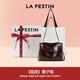 LAFESTINE HURHALT SABE Women 2025 Neue Sommer große Kapazität Einkaufstasche Unterarm Postman Bag Pendeln Kelly Bag 622607 Kastanienbraun [chinesisches Valentinstag Geschenkbox Set]