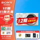 Sony 12 installments ZV-E10L live beauty entry-level vlog mirrorless camera Sony zve10 Sony zv e10 zve10 stand-alone camera white with set lens Package 3 (2-year accident insurance) Shooting package 3 free upgrade package 4