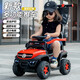 Children's electric car four-wheel remote control car ATV can push children's toy car 1-4 years old male and female babies can sit on Soft wheel supreme red + push rod remote control + leather seat carport