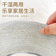 Kitchen double-sided cleaning rag and pan scrubbing tool 5 pack