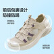 
Zulijian senior shoes middle-aged and elderly summer outdoor leisure sports sandals 25226002J Shadow gray male 42