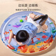 9i9 Kinderpat Wassermatte Baby Krabbelmatte Spielzeug Training krabbel