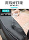New Japanese Warrior DK3 special electric car seat cushion cover waterproof and sun protection TDR9740Z battery car leather seat cushion cover Thickened black AM waterproof wear-resistant non-slip New Japanese Warrior DK3 special