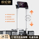 欧伦驰高端品牌多功能前置拉杆箱商务旅行干湿分离高档行李箱20英寸登机 黑色 20寸