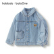 Balabala Balaone Baby Denim Veste mignon Petit ours Boy Automne Vêtements 2025 Top polyvalent 208325105105