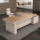 Shu Sheng Light Luxury Boss Desk Simple Modern Chairman President Desk Executive Desk Manager Office Combination Large Table 2.0 Meter Boss Desk