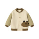 Minibala mini Bala boys and girls jacket baby college style baseball uniform autumn non-deformable top 2025 new product