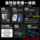 嘉视影导播台9900ultra切换台直播一体机微课慕课录制高清4K虚拟演播室多机位多平台直播赛事导播台 9900ultra(高清4路)