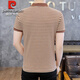 Pier Cardin T-shirt à manches courtes en coton haut de gamme pour hommes 2025 Nouveau polo à manches courtes à manches courtes à manches courtes T-shirt décontracté 6626 Gray XL recommandé 120-135jin [Jin est égal à 0,5 kg]