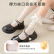 
9i9 children's socks summer thin girl lace long tube pile socks girl Lolita princess socks F202 double size