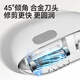 Jinda Japaner-Mei Elektrische Nagelschere Haushalt Nagelkrallen Nagelschere Nagelschere Rüstungen Maniküre Vollautomatische Nagelschneider Sicherheit Sicherheit