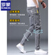 ROMON jeans men's slim feet men's pants ripped trendy elastic slimming 2025 summer thin men's long trousers 6636 gray + 306 black 36