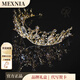 MEXNIA奢侈品饰品新娘水晶皇冠头饰婚纱王冠水钻晶饰品显脸瘦结婚发饰 金色