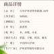 Luzhou Laojiao 60 Jahre altes Strong Duft-Alkohol 52-Grad 500ml*2 Doppelflasche (einschließlich Geschenktüte)