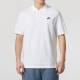 
Nike (NIKE) T-shirt New summer sportswear Golf casual running short-sleeved cotton lapel breathable POLO shirt FN3895-100-white cotton-main recommendation S (165/84A)