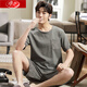 Langsha Pure Cotton Herren Pyjamas Sommer kurzärmelige Shorts Home Clothes Herren Sommer Dünne losen Plus-Size-Anzug HD9930 Kurzärärmig Anzug Herren L 100-130jin [Jin gleich 0,5 kg]