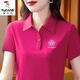 
Woodpecker casual polo shirt short-sleeved T-shirt for women in summer new middle-aged mothers loose large size slim lapel top YC-6629 dark green M [recommended 85-100Jin [Jin equals 0.5 kg]]