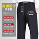 Pier Cardin Mulberry Seide Weiches Freizeithosen Herren 2025 Sommer dünner Stil mittleren Alters und älterer Vater hoher Taille Lose Hosen Gentleman Grau 9906 [Sommer] Dünner Stil 34 2 Fuß 7 Taillenumfang