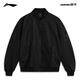 
Li Ning (LI-NING) Outdoor CF Trace丨MA-1 Men's and Women's Jackets Flying Jackets Autumn Stand Collar Sports Zipper Jackets AJDU353