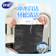 Miaojie magic water-absorbent rags 30*30cm 3-piece set, glass and mirror cleaning tool, car wash absorbs water and does not leave marks easily