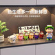 Yunya Crayon Shin-Chan Porch Ornament Storage Box Healing Cute Cartoon Figure Desktop Home Decoration Good Things Frog Shin-chan Ornament Set 9-piece Set C