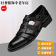 Zhizhuwang Light Luxury Head Layer Layer Cowhide Summer New Style Мужские пакет с кожаными сандалиями подлинная кожаная мягкая подошва полая кожа ручной работы 9195 черные 38