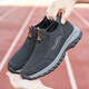 Zulijianai Dad Zulijian Old Man Shoes Men's Summer Mesh Breathable Dad's Shoes Anti-slip Soft Sole Casual Lightweight Sports Breathable 9202 Dark Gray (Men's Model) 40 (250mm)