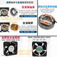 
F08 wire ball 15050/15051 chassis cooling fan C24V15CM DC axial flow fan 15050 ordinary ball model C24V+ network