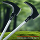 Jingkai double-cutting sickle, wood-cutting knife, grass-cutting knife, wood-cutting knife, dual-purpose agricultural tool, 80-handle outdoor agricultural tool