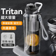 OQB Botella de agua de gran capacidad Alemania Tritán de agua resistente a alta temperatura y gran capacidad deportes de verano y fitness portátiles para hombres y mujeres [almacén de té titán/té importado] 1L 1050 ml [puerto de doble bebida/escala de precisión]