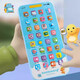 Baby früh Bildung Musik Handy Spielzeugmilch Dragon Puzzle Early Education Toy Story Touchscreen 1-6 Jahre alte Puzzle Milch Dragon Telefon Telefon