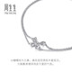 Chow Sang Sang (CHOW SANG SANG) platinum bracelet Pt950 bow bracelet for women 91476B 19 cm