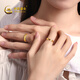 China Gold (CHINA GOLD) Gold Ring Women's 999 Pure Gold Crushed Ice Ring Couple's Ring Birthday Gift for Girlfriend and Wife Crushed Ice Ring Selection Gift Box Pair of Rings A Pair of Gold Weights Approximately 6.1g