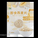 
COFCO Oatmeal Pure Oatmeal Instant Oatmeal Nutritional Cereals 681g full meal replacement lazy instant breakfast oatmeal Shancuizhizhuo oatmeal 681g