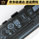 DELL PRECISION戴尔Dell Inspiron 7370 7380 7373 5370 Vostro F Inspiron 灵越 5370