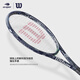 Wilson 2025 US Open co-branded full carbon professional tennis racket BLADE 100L V9
