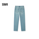 SEMER JEANS Pantalon à jambes droites de style rétro pour femmes pantalons personnalisés de pantalon d'épissage mince 103524124013a