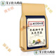 Peking Tongrentang Grüne Qianliu Mais Scharlache Pueraria Mulberry Blatt Tee 160 g/40 Pack Burdock Wurzel Tee Ersatz Tee Tasche 1