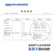 迪士尼儿童装男女童夏装速干运动套装宝宝夏季童装女两件套2025年新款