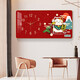 Chat dieu de la richesse horloge silencieuse Nouveau style chinois moderne Lumière luxe mural et montres décoration de salon horloges de dessin et fortune 3291 affichage de calendrier taille globale 30 * 60 cm