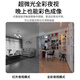 La caméra sans fil de surveillance LIEJU 4G n'a pas besoin de se connecter à une caméra de plug-in WIF 360 degrés sans angles morts avec vision nocturne wifi hd wireless de surveillance home interphone xiaomi machine appropriée [Version gratuite de la durée de vie 4G] 5 millions ultra-définition + installation à distance et connexion 128 g de cartes de mémoire à haute vitesse à haute vitesse]
