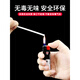 EPSON (EPSON) 3853/3847 Financial Voucher Binding Machine Suitable for Transparent Nylon Riveting Pipe Hot Melt Hot Pipe Binding Pipe Plastic Willow Pipe Consumables Applicable Model 3888/33669/14601/ 3844 Riveting Pipe (5.8*500mm) Applicable for 14660