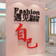 Dance check-in culture wall decoration Pilates yoga studio gym studio atmosphere decoration hanging stickers 12806 Meet the best self-Big red and black 8mm Extra large