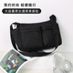 Bigcowcow Crossbody Bag Herren große Kapazität Pendeln 14-Zoll