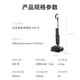 Stein (Roborock) A30 Pro Floor Scrubber 0 Ultradünne Wolle 180 flacher Liege und Zughilfe intelligent Einsatz von Haushaltssterilisation, Luftwasch- und Waschen integrierter Handheld-Staubsauger [Frontantriebsassistent] A30 CE