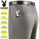 Playboy high-end mulberry silk drooping anti-wrinkle men's trousers in summer thin middle-aged high-waist loose straight-leg professional pants T9906 blue-gray fine thin 38 waist 2 feet 9