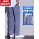 Lee Dprre Jeans Summer Summer Sail Seda delgada Estilo delgado Drapeado suave Cintura elástica FOLED RECTIVAS BIUALES CORRALES 1048/Azul claro 5XL (Peso recomendado 201-220 Jin [Jin equivale a 0.5 kg])