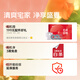 石头（roborock）扫地机器人扫拖一体 P20 Plus 扫拖洗烘一体机 自动集尘热水洗拖布烘干补水擦地拖地 A1960RR P20 Plus上下水
