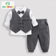 欧育男童套装宝宝周岁衣服秋冬季礼服婴儿花童主持人西装抓周生日衣服 S2034灰色马甲+衬衣+裤子 三件套 80 (身高68-77体重17-20斤)